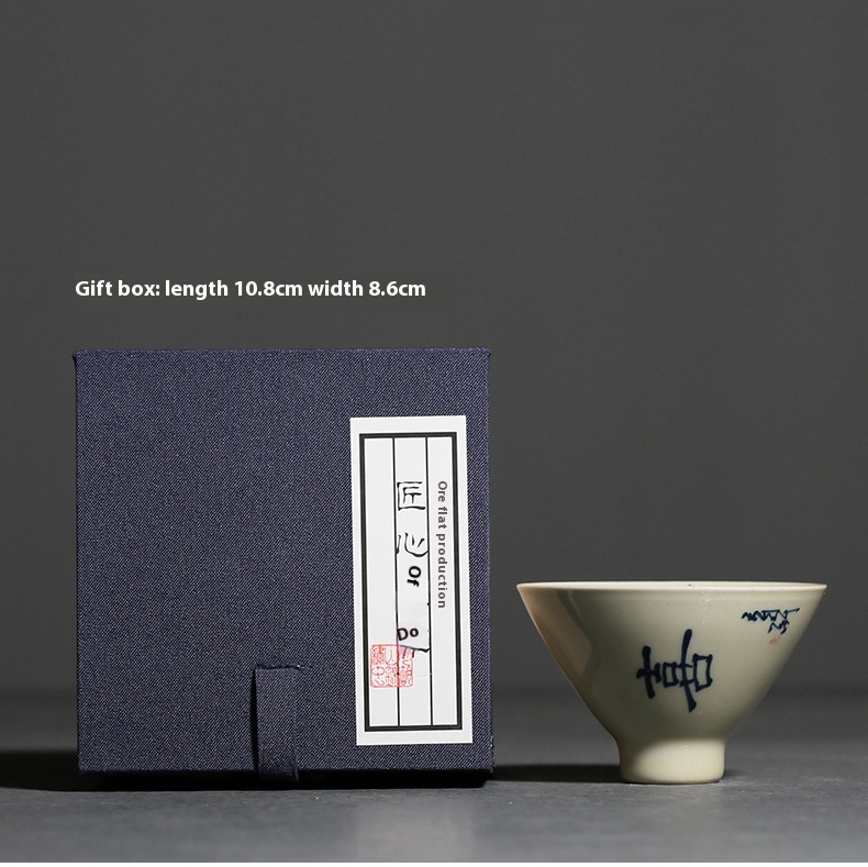 Title 2, Handwritten Blue And White Bamboo-hat Type Cup ...