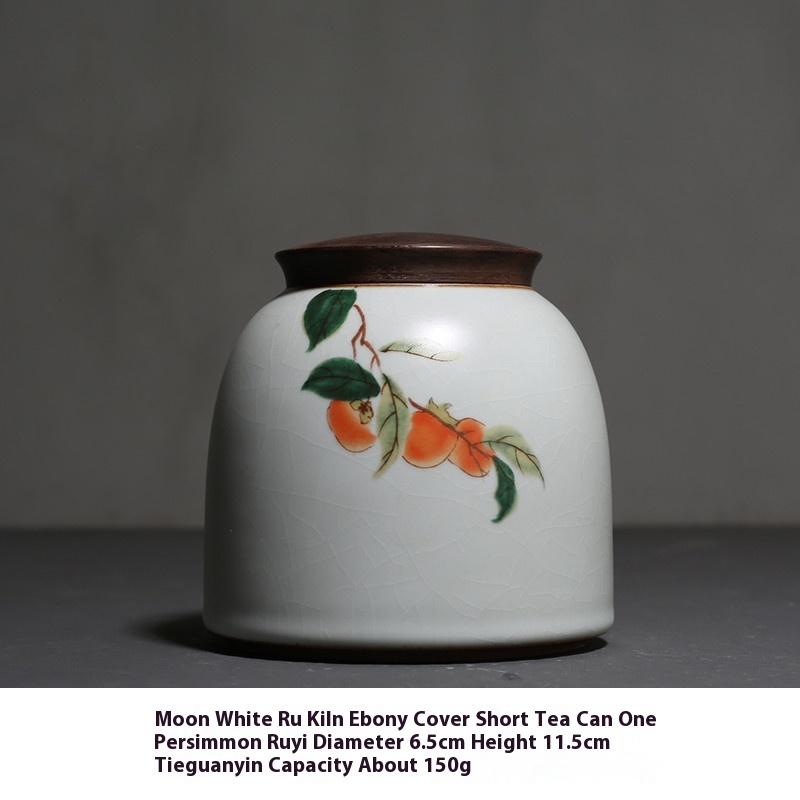 Lucky Persimmon Tea Pot
