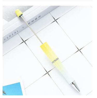 Pearlescent gradient yellow