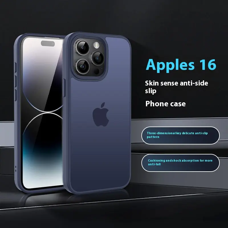 Phone Case Frosted Skin Feeling Inner Airbag