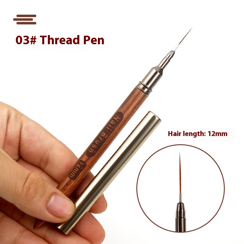 03 Line Drawing Pen