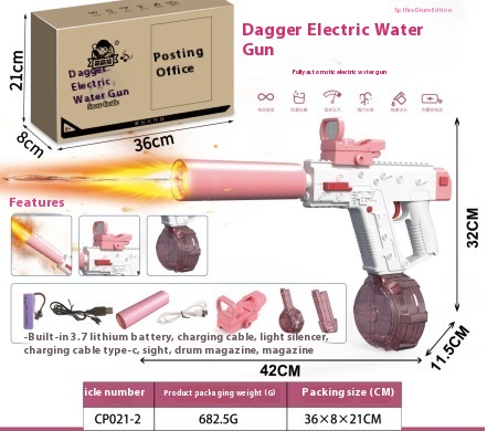 Dagger Water Gun Pink