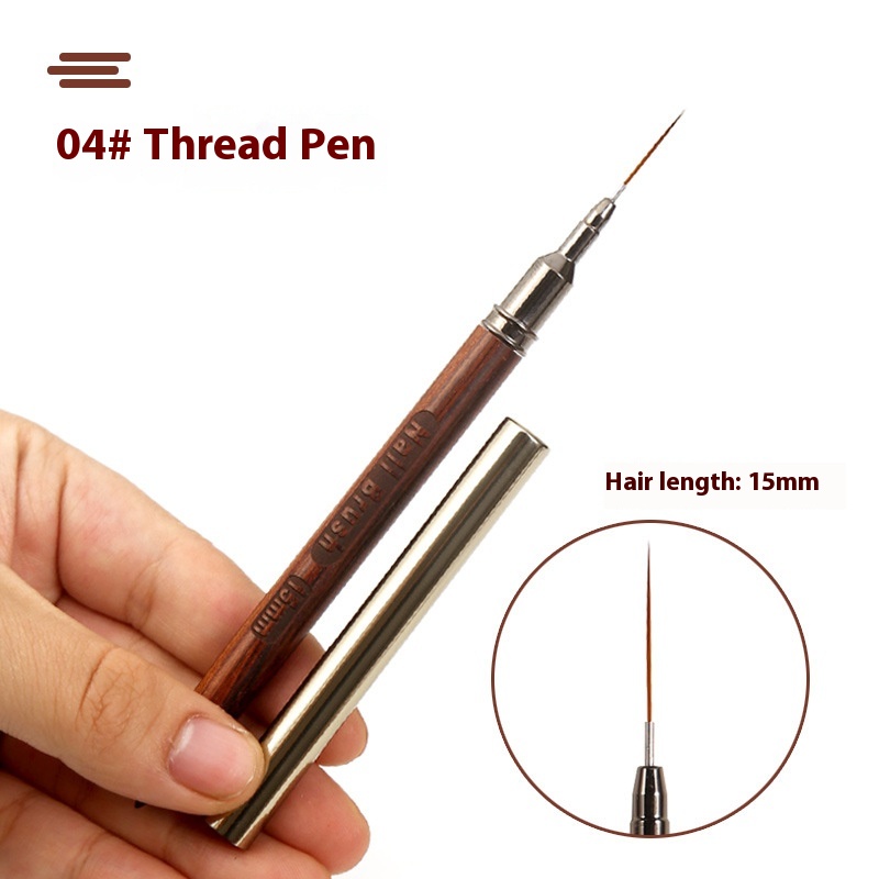 04 Line Drawing Pen