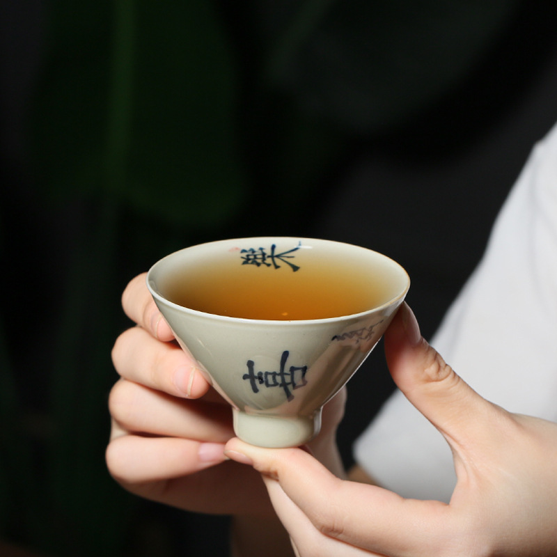 Title 3, Handwritten Blue And White Bamboo-hat Type Cup ...