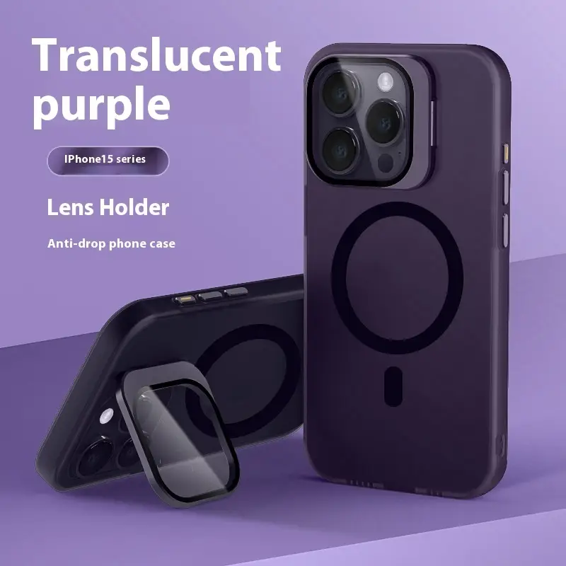 Lens Bracket Magnetic Drop-resistant Phone Case