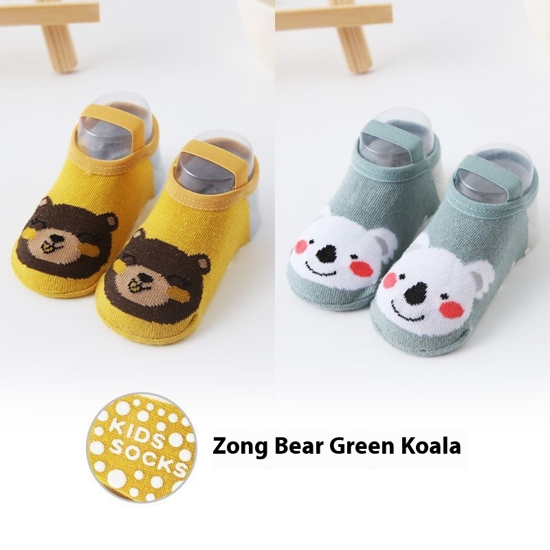 Little Bear Green Koala