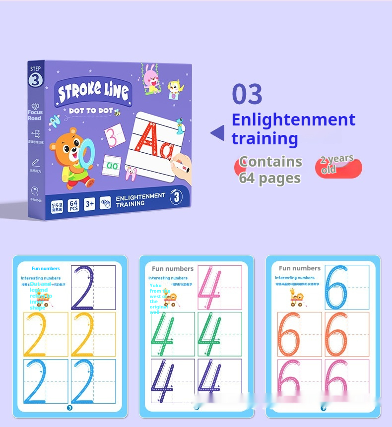 Title 20, Pen Control Training Kindergarten Children