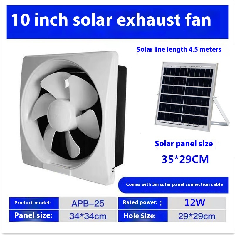 10 inch DC with solar panel