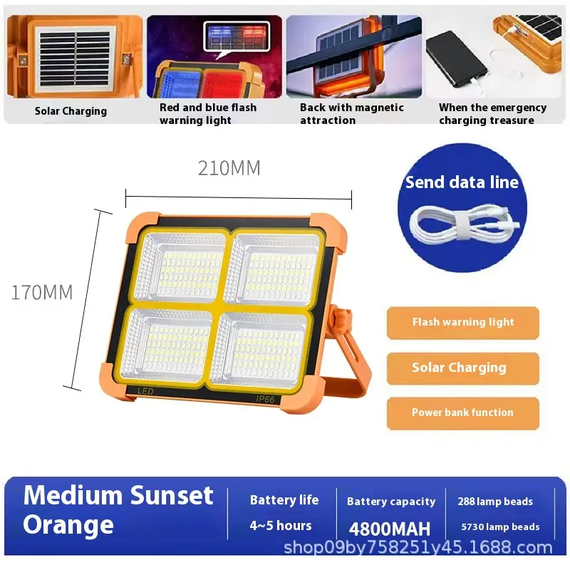 Solar Powered Outdoor Portable Camping Light