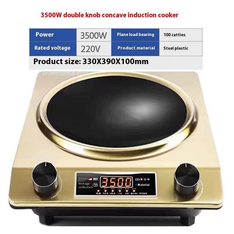 3500W Knob Type Golden Concave