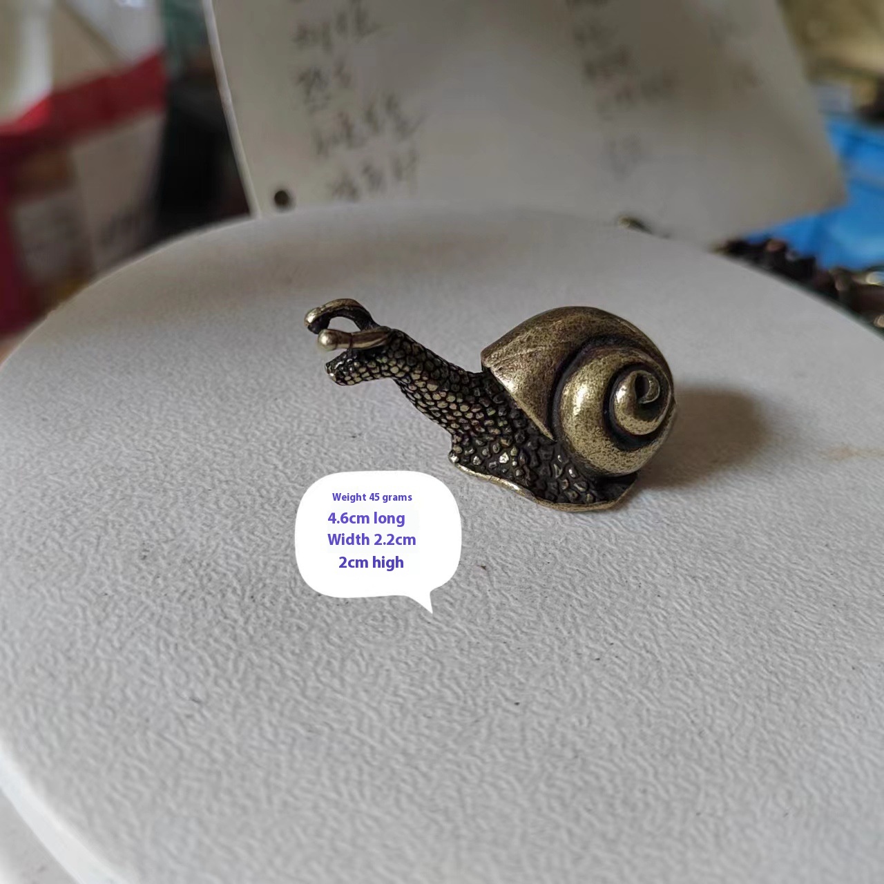 Title 8, Personalized Antique Distressed Mini Snail Smal...