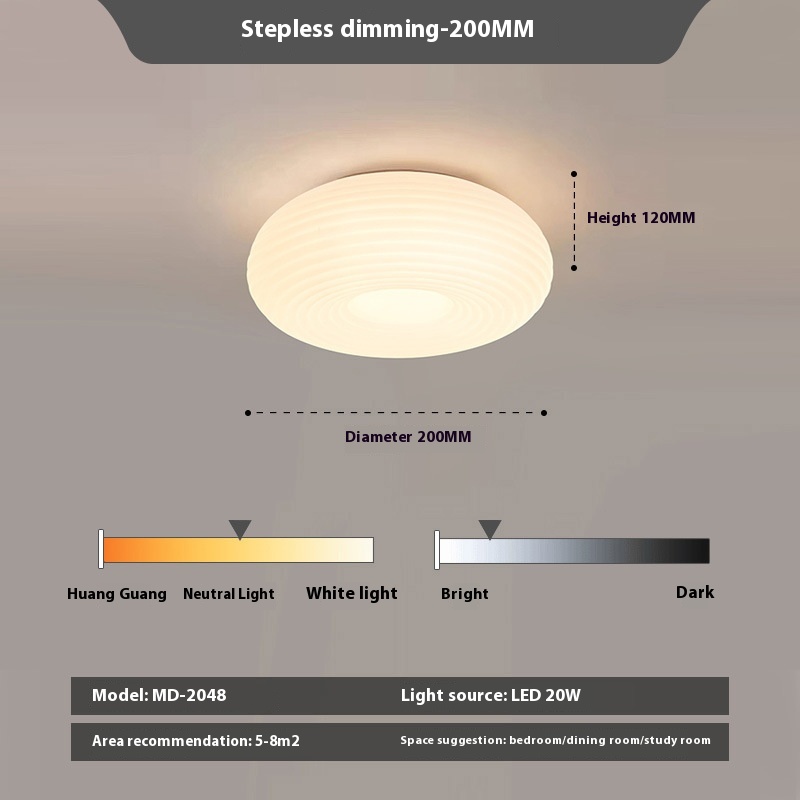 Ceiling 20CM Dimming