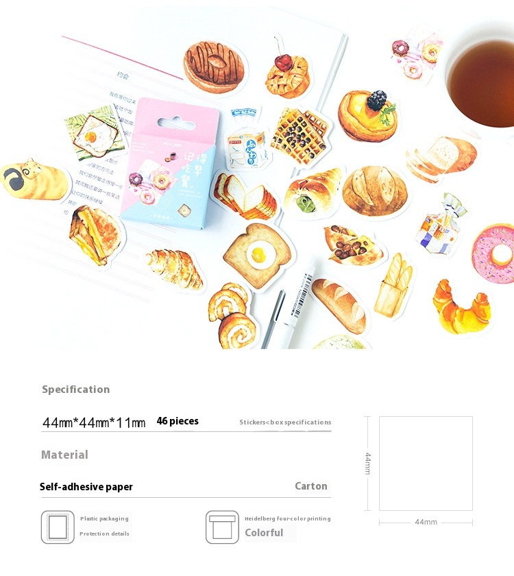 Breakfast Food Stickers 46Pcs