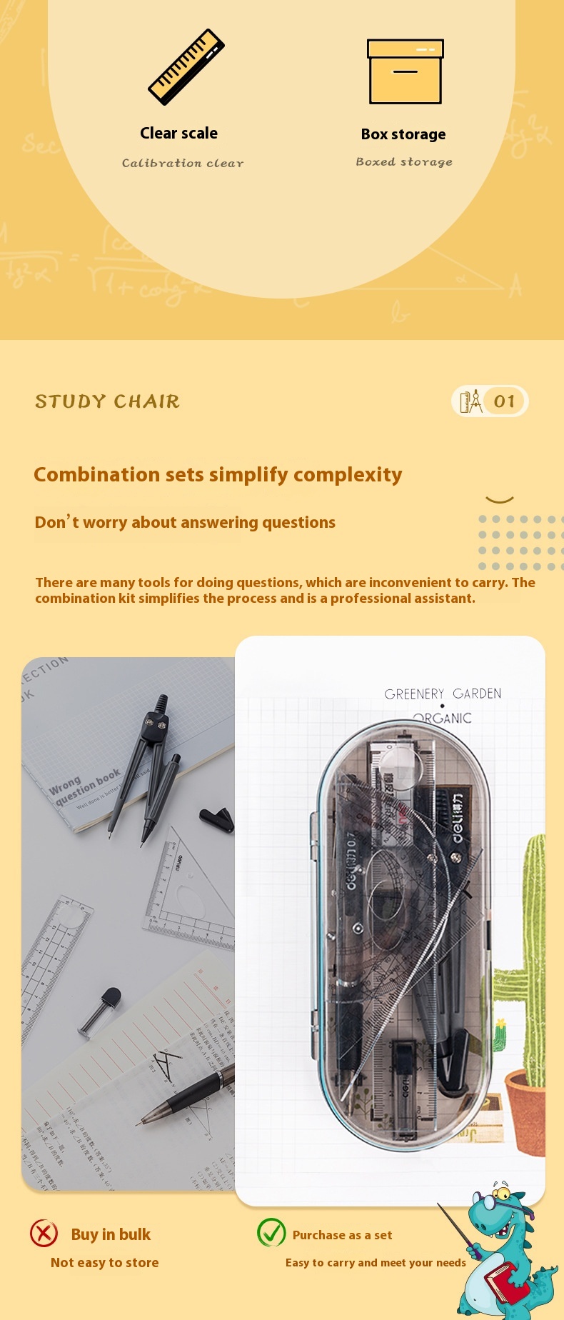 Title 2, Compasses Set 9591 Exam Ruler