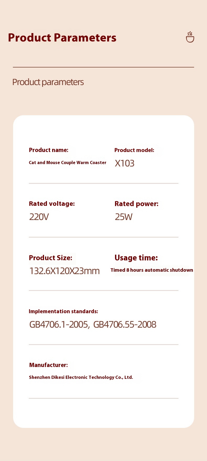 Title 12, Heating Coaster Constant Temperature Insulation...