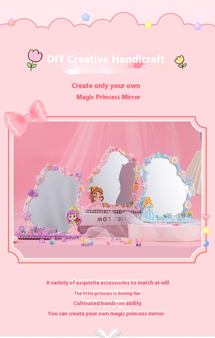 Title 11, Diy Material Package Making Magic Mirror Cream ...