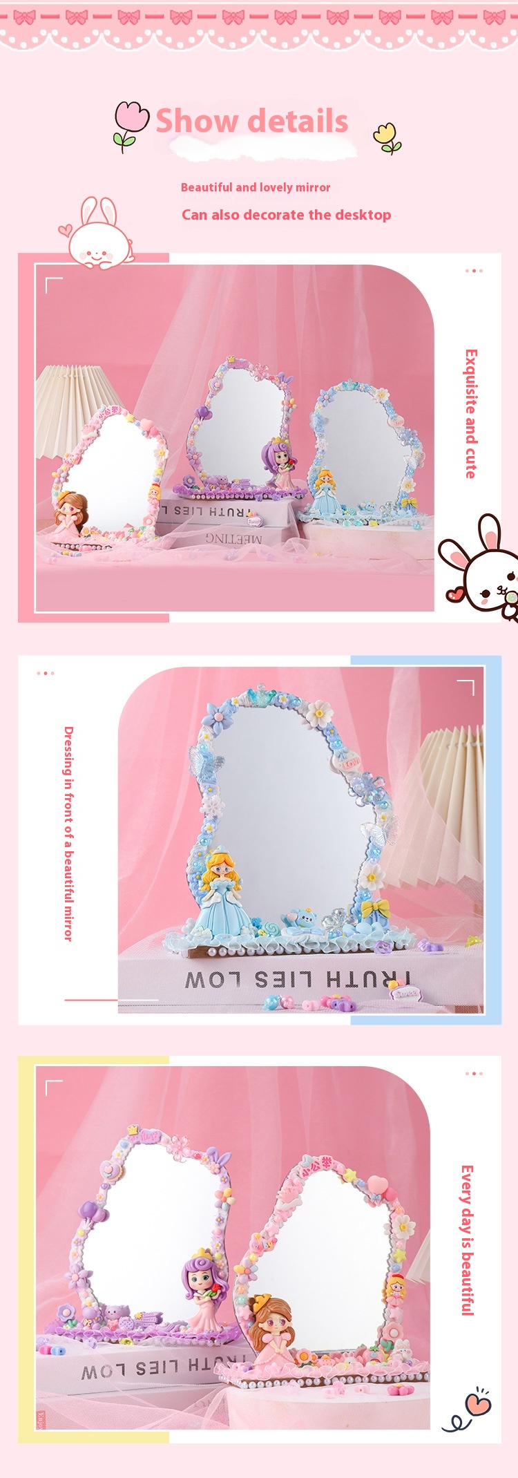 Title 5, Diy Material Package Making Magic Mirror Cream ...