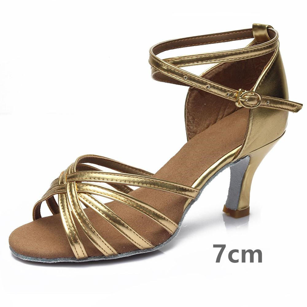 Gold 7cm