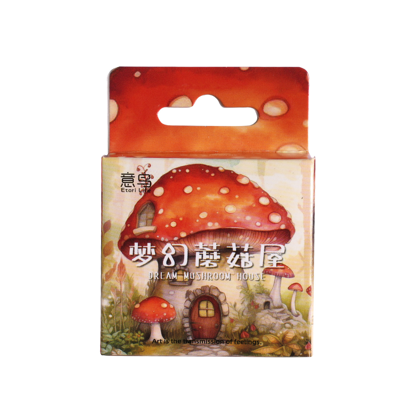 Title 3, Fantasy Mushroom House Vintage Artistic Flowers...