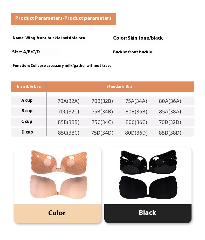 Title 4, Wing Self-adhesive Underwear Gathered Without T...