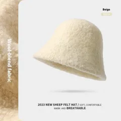 Rabbit Fur Bucket Hat Women's Fleece-lined Warm Bucket Hat - Dmz100 Beige - View 1