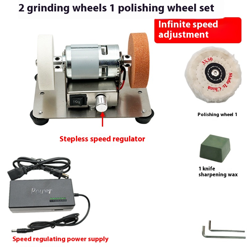 Double Grinding Wheel Suit