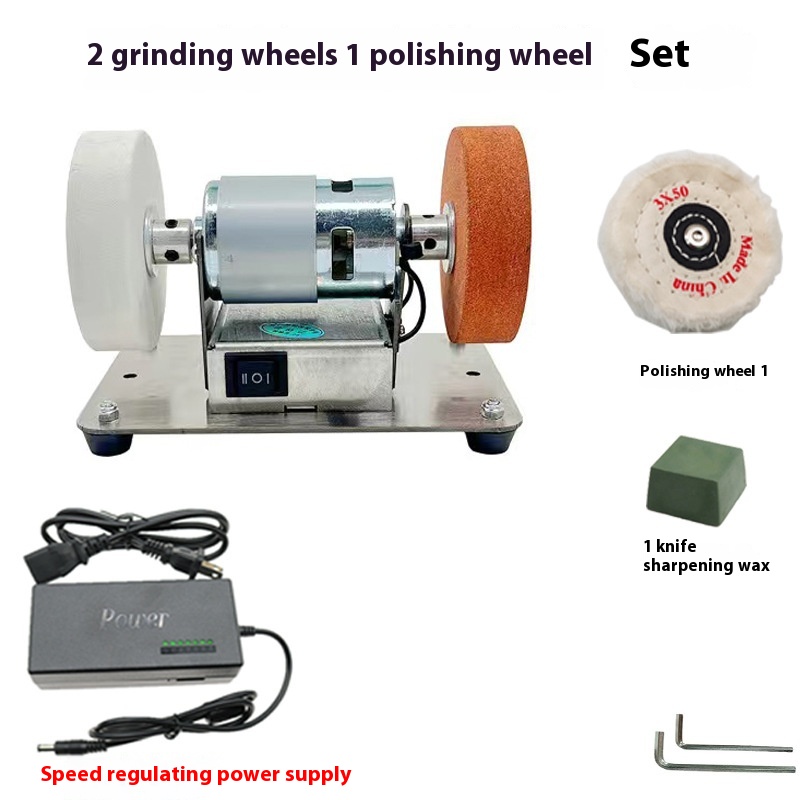 Double Grinding Wheel 2