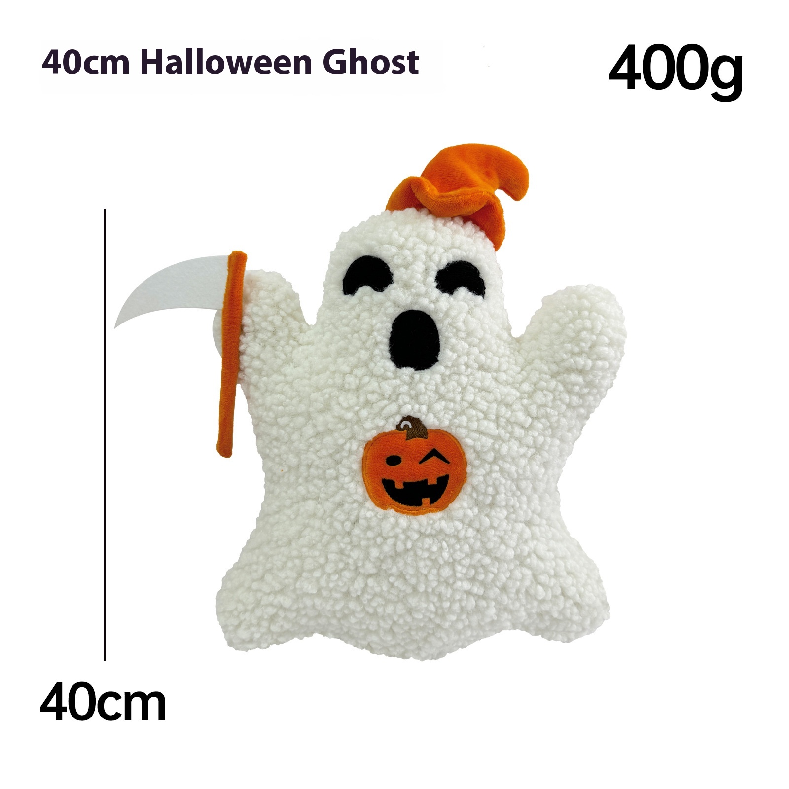 Halloween Ghost