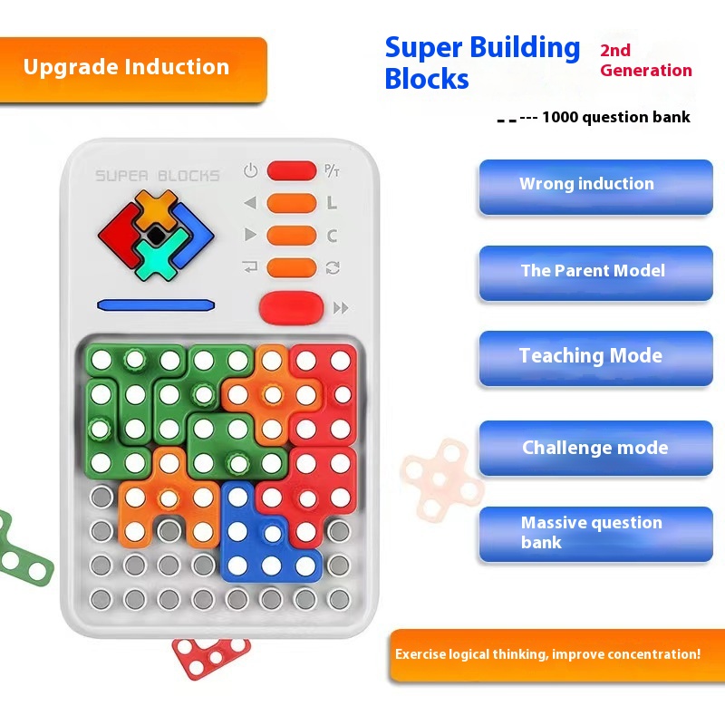 New Super Building Blocks X200