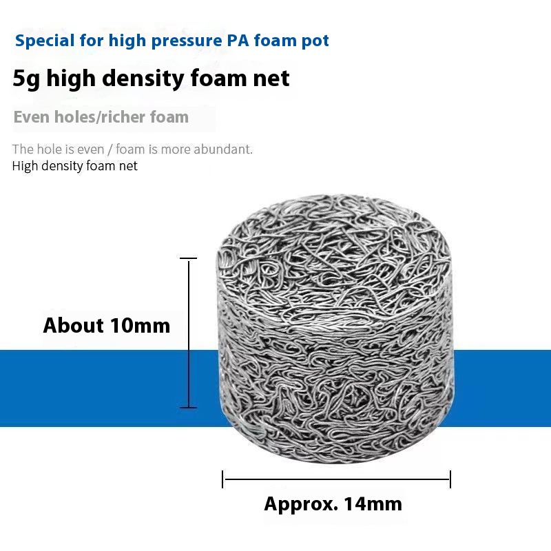 5g Foaming Ball