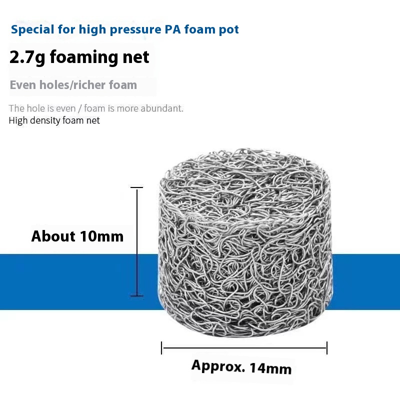 2.7g Foaming Ball