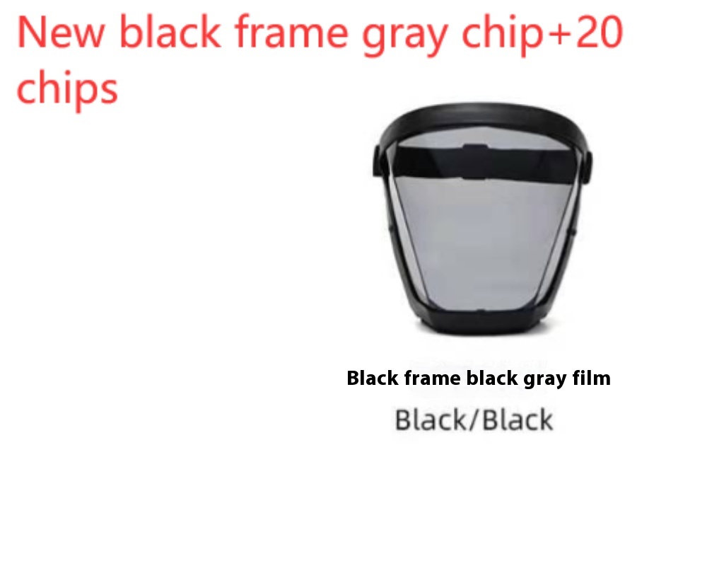 New black frame gray sheet