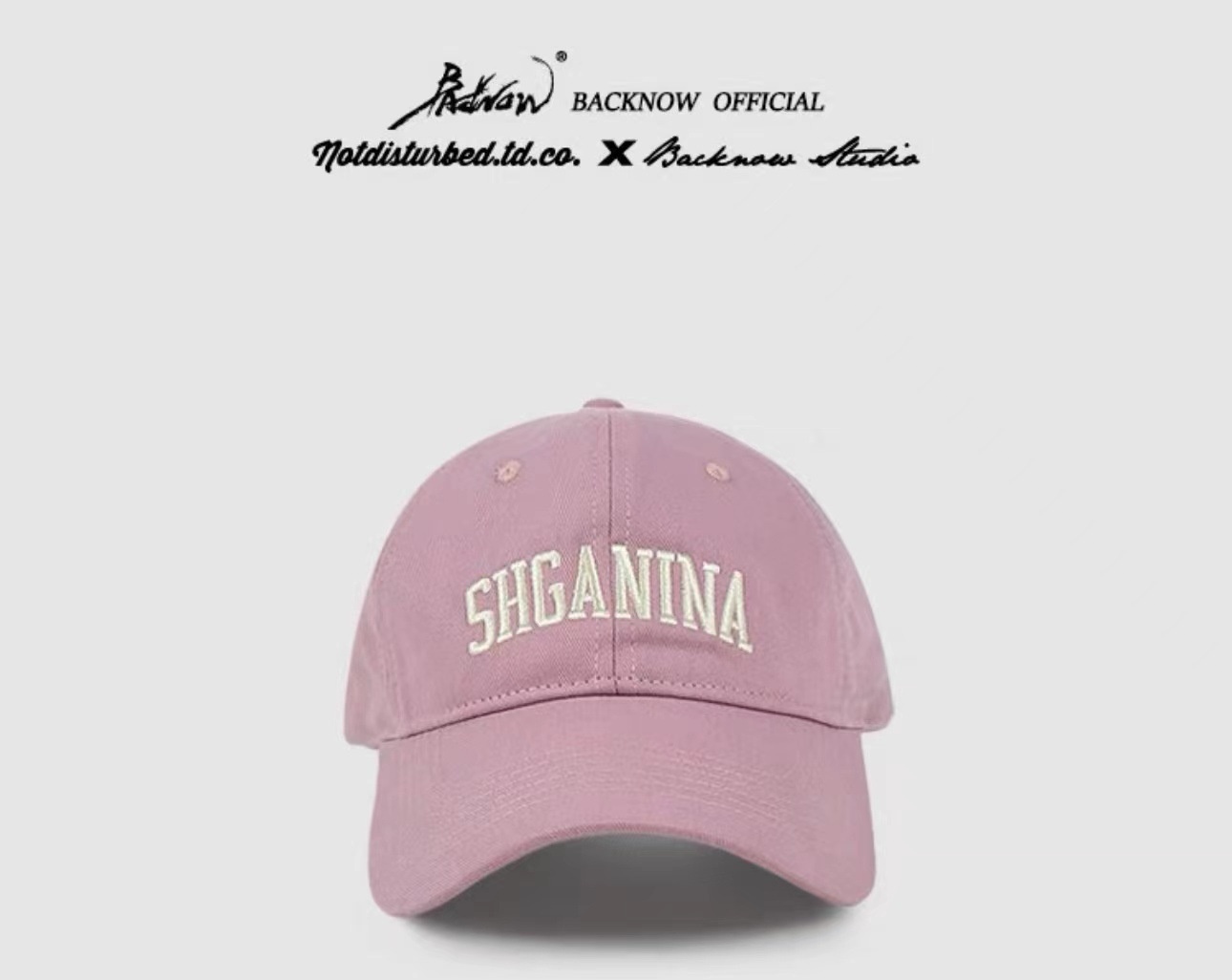 Shag Pink Baseball Cap