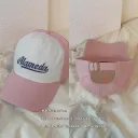 Adjustable