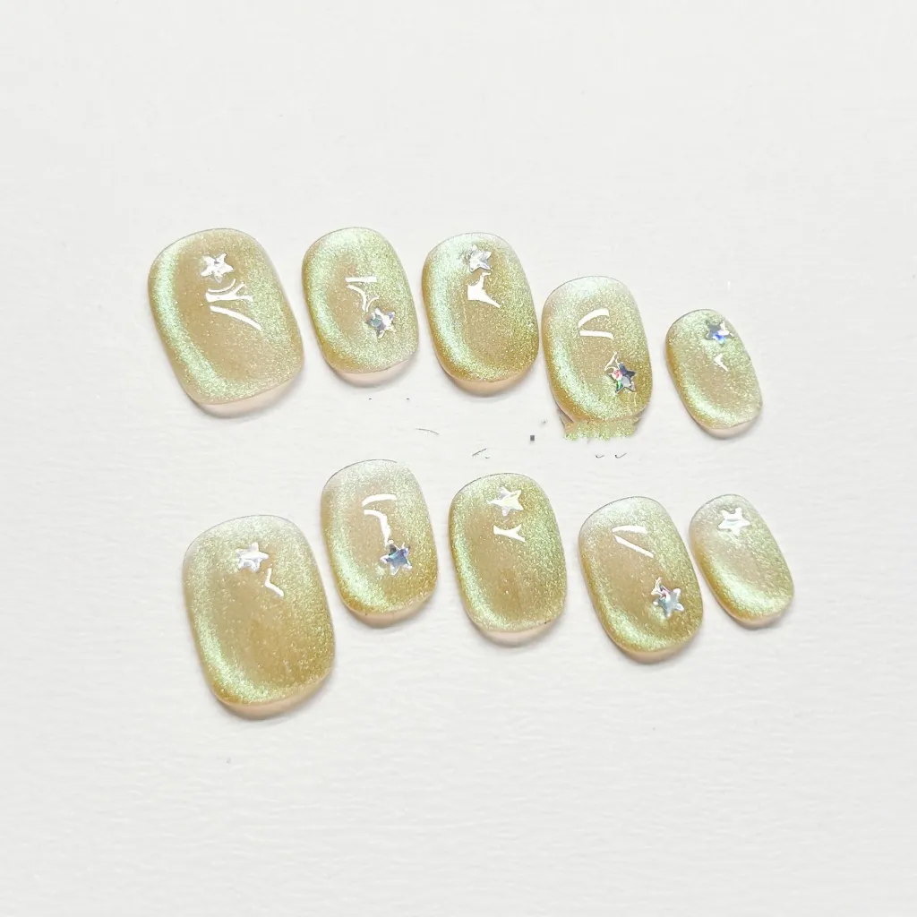 Gentle Fluorescent Summer Fake Nails - Stars