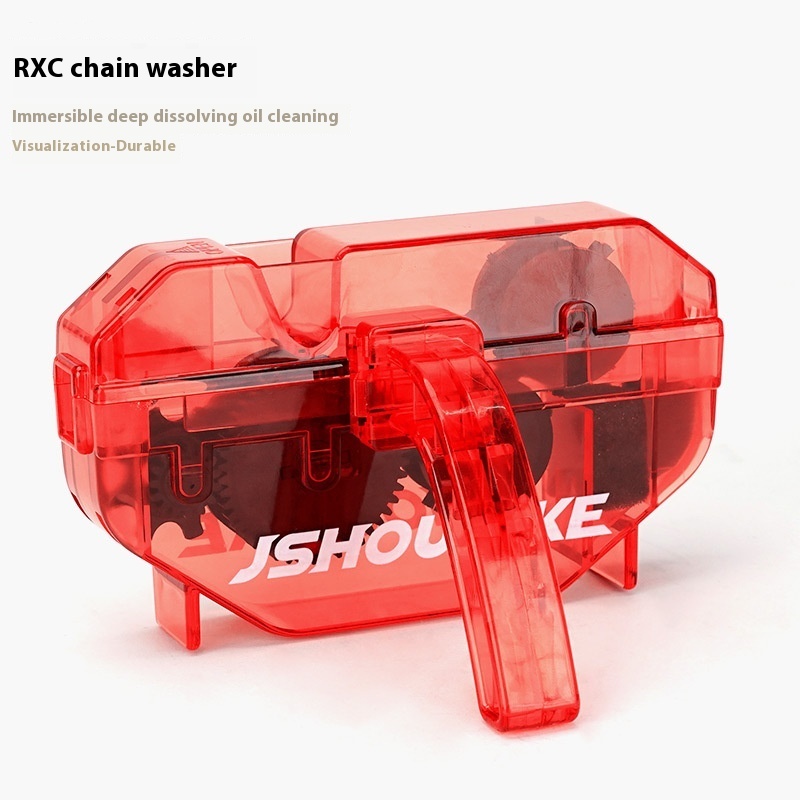 RXC Chain Cleaner