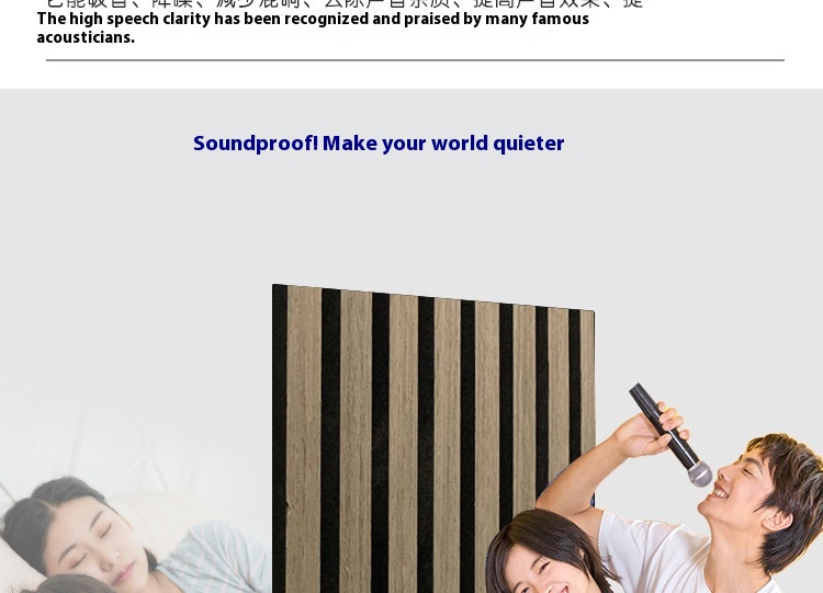 Title 24, Polyester Fiber Wood Strip Acoustic Panel Wall ...