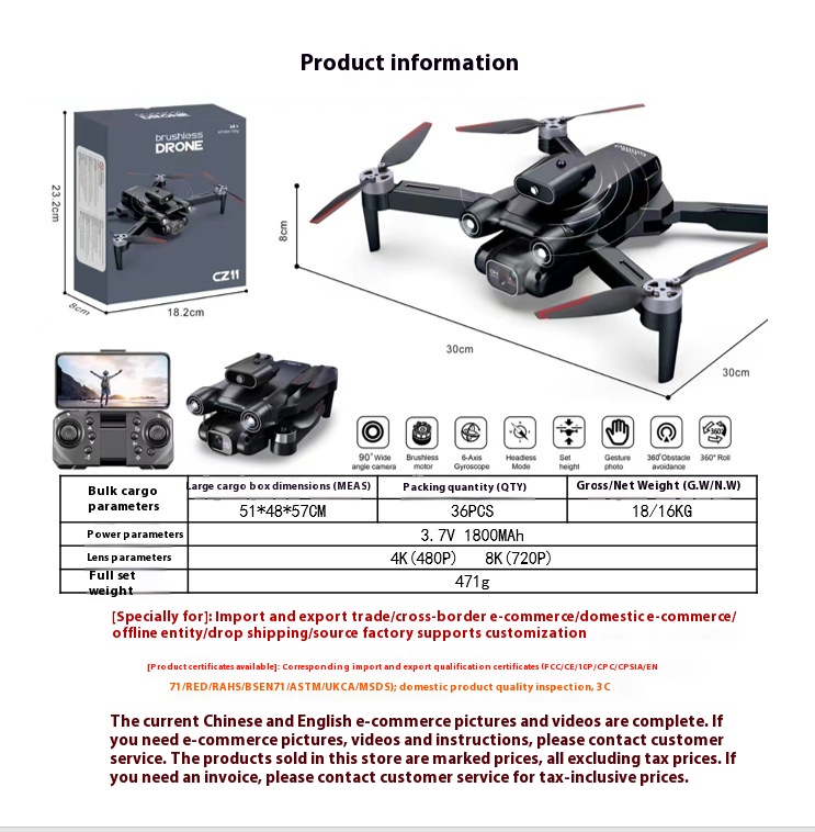 Aerial Photography Drone