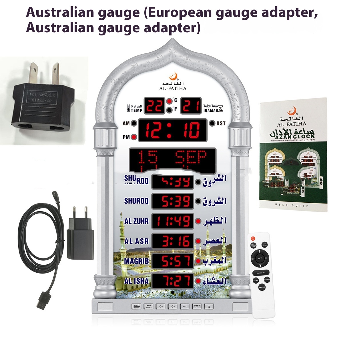 EU with AU adapter