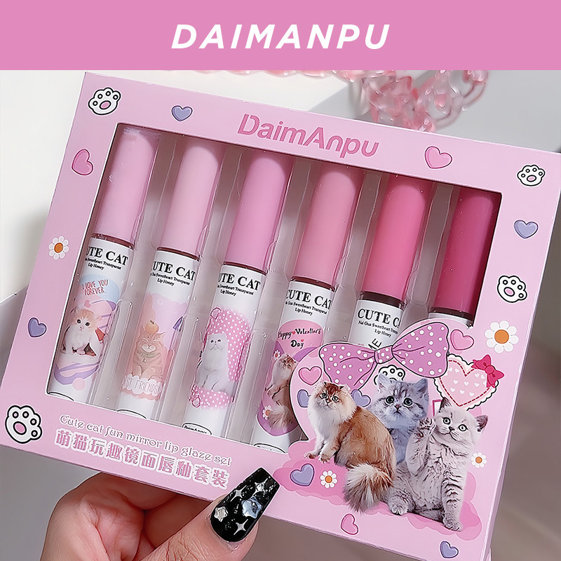 6Pcs Korean Lip Glaze Set | Cute Cat DaimAnpu™