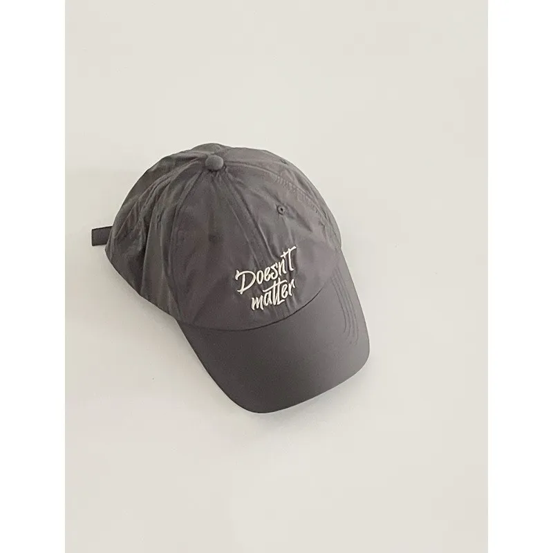 Summer Korean Style Sun-proof Peaked Cap - Grey