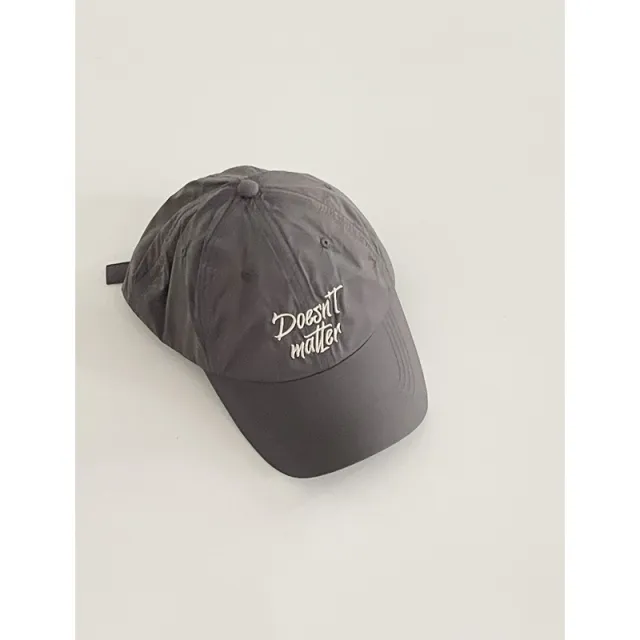 Summer Korean Style Sun proof Peaked Cap Gray - Shop at LoveMi