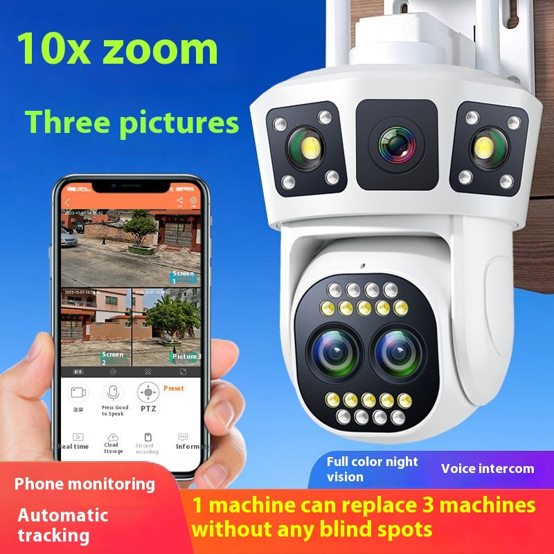 Wireless Camera Monitoring Dual-screen Home Night Vision HD