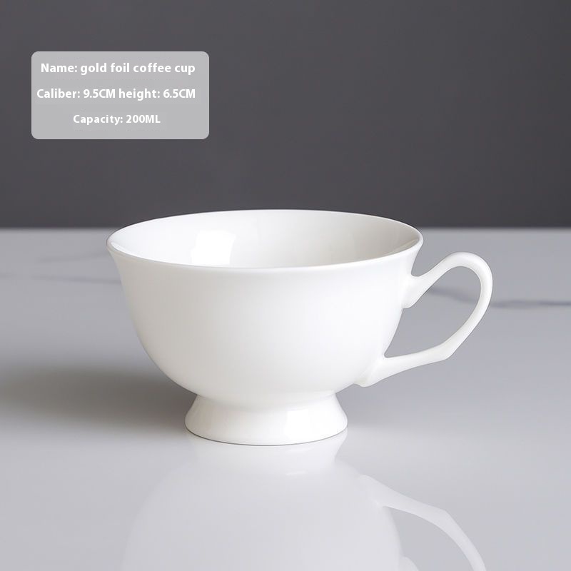 Pure White Gold Foil Cup