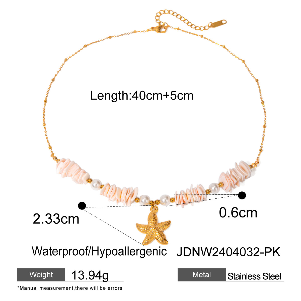 JDNW2404032PK