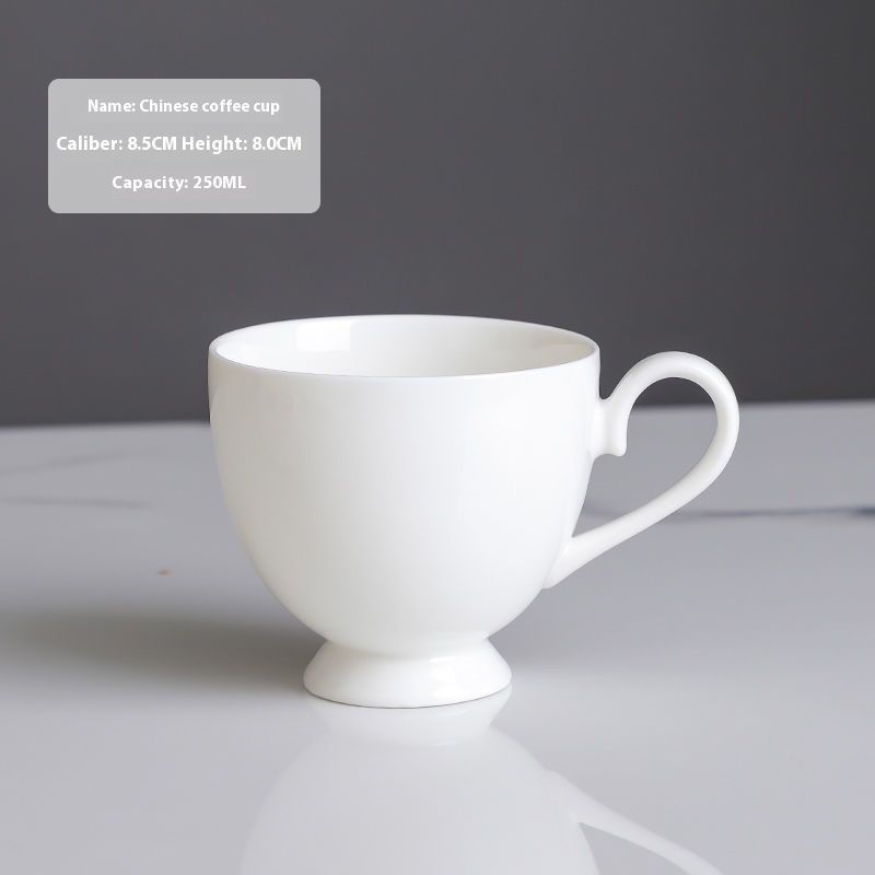 Pure White Chinese Single Cup