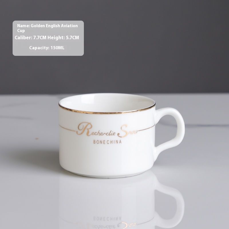 Gold English Airplane Cup