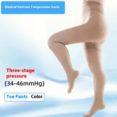 Women's Jumpsuit Toe High Stretch Socks - Grade 3 Skin Colour-3Xl - View 1