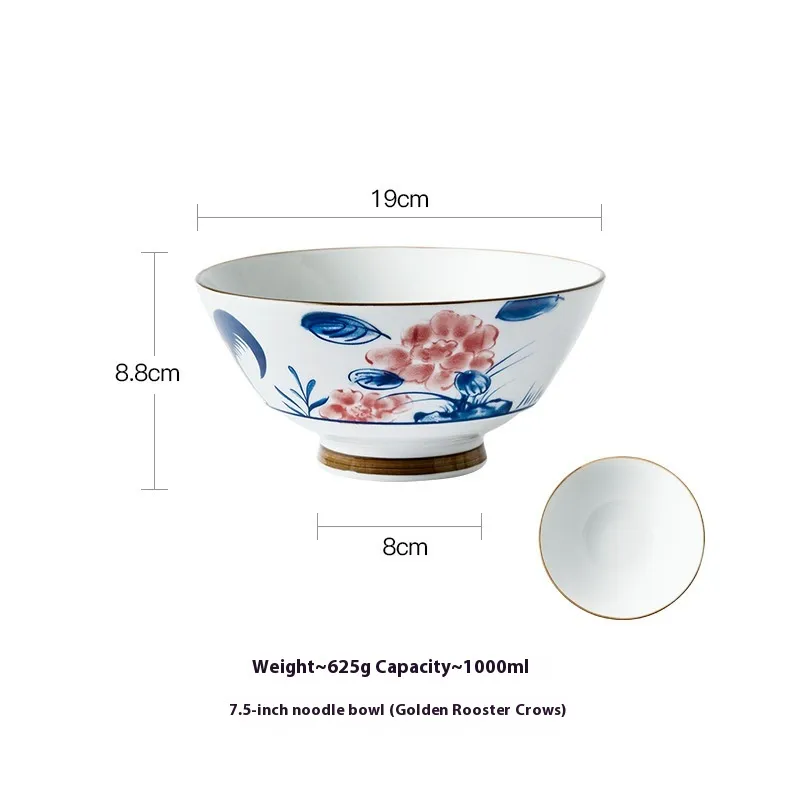Creative Retro Ramen Hand-painted Ceramic Bowl - Dawn On Golden Rooster