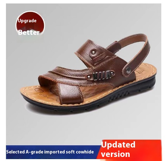 Brown upgrade